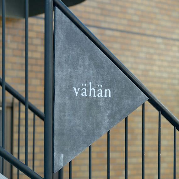 vahan (ヴェハン)